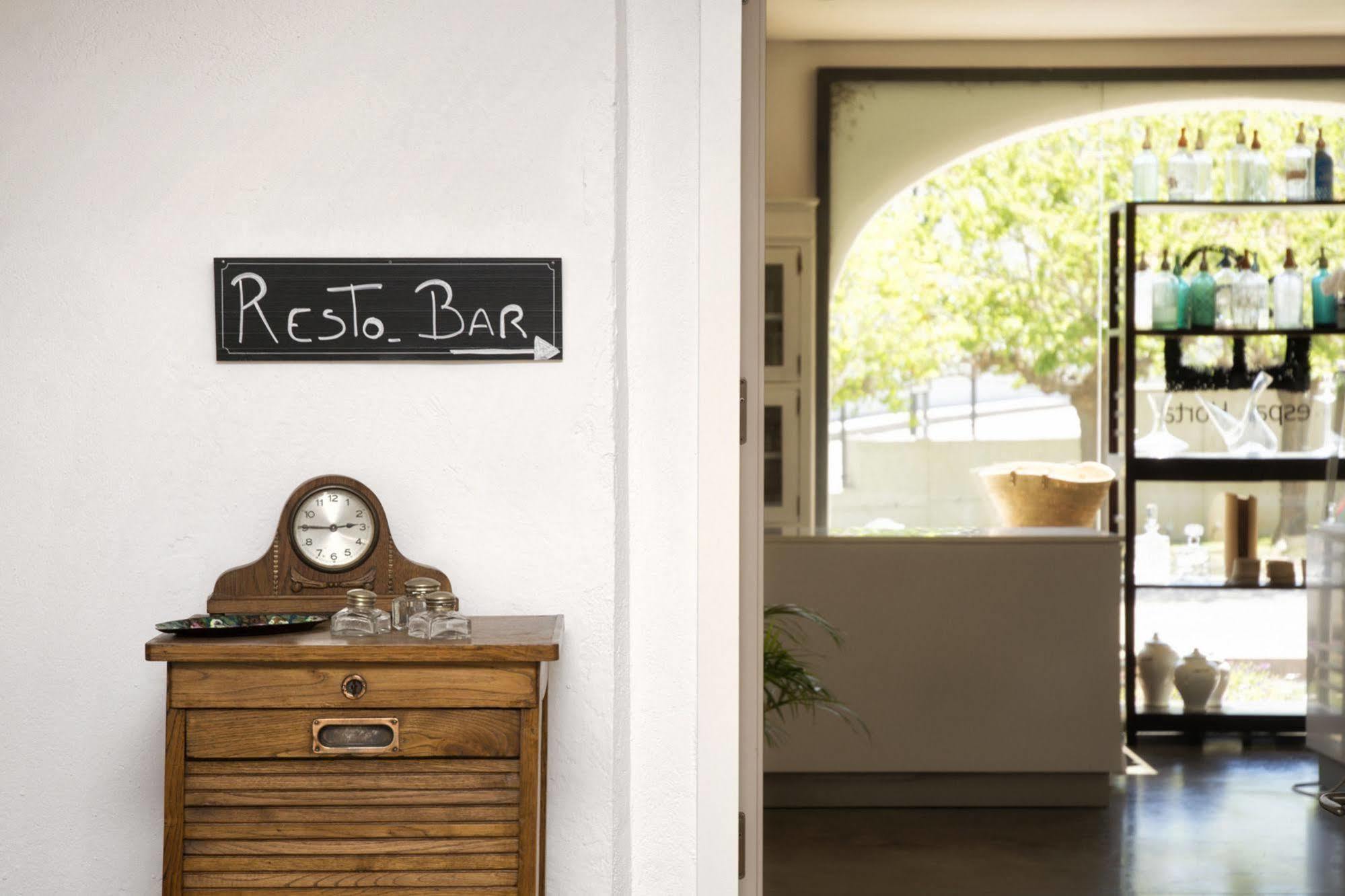 Horta D'en Rahola - Adults Only Hotel 4*